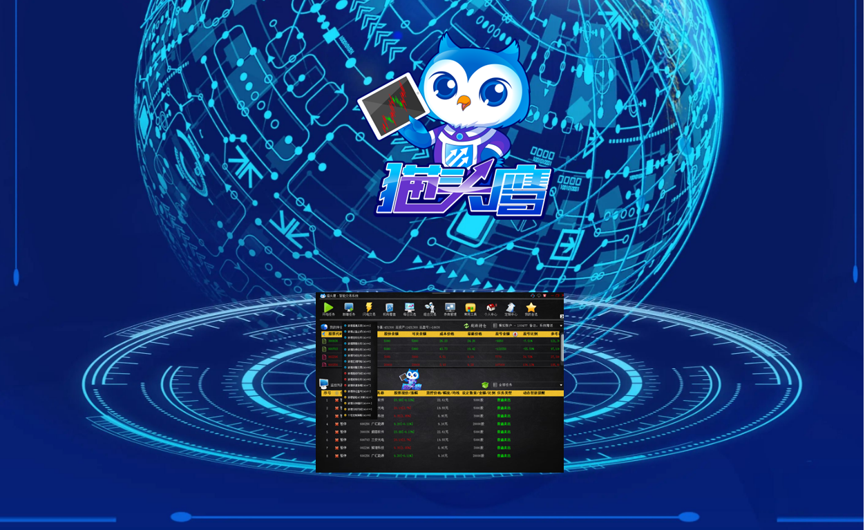 ]CG[YQ4{VX3Y2I{{68Z9}XL.png