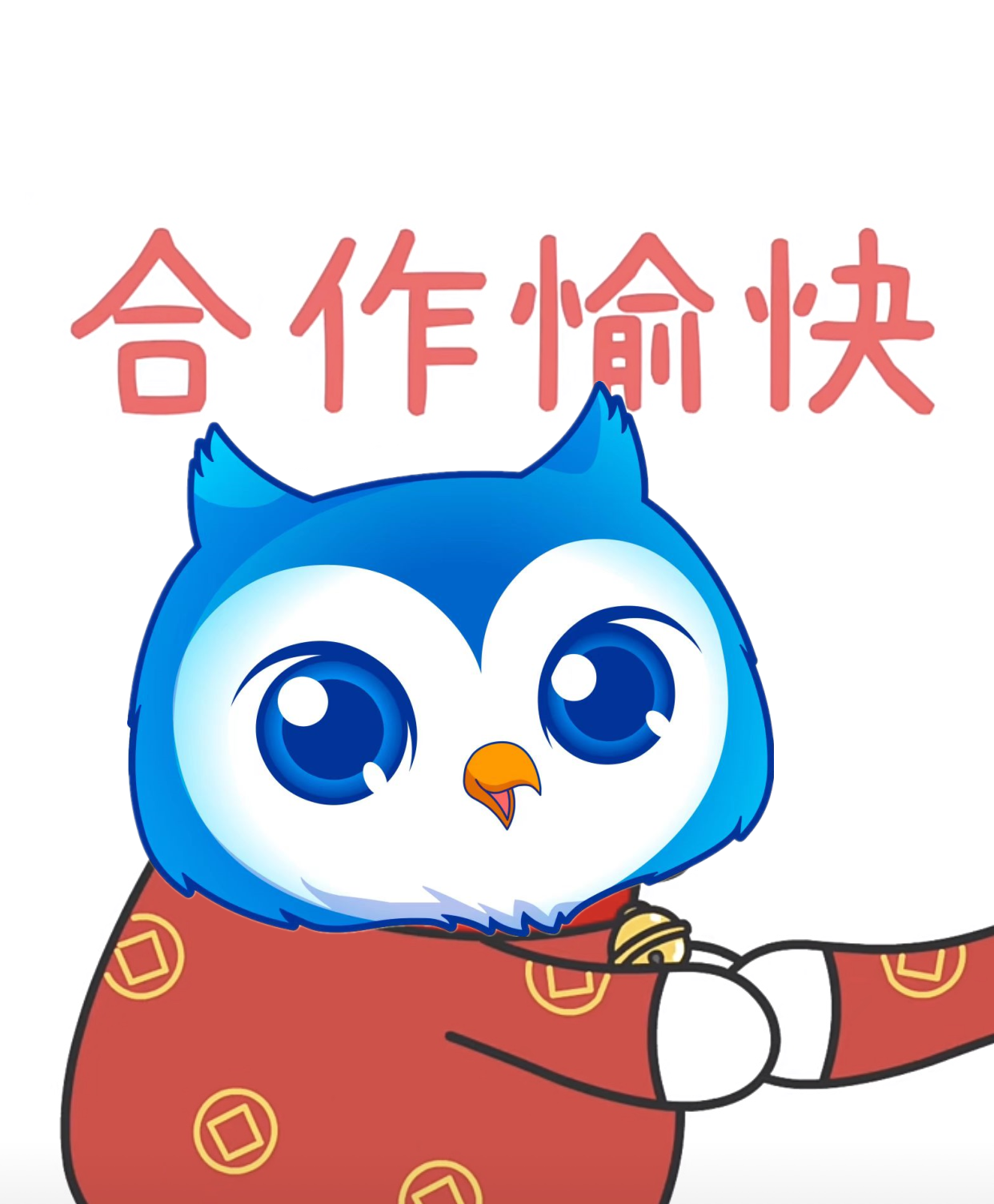 ζһùƱ
